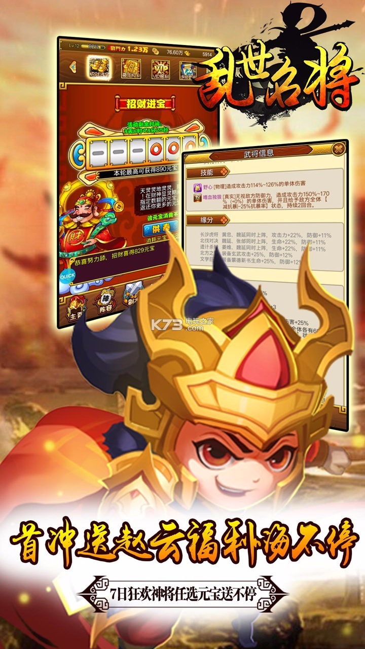 ��������ios������-��������ƻ��������v1.0.3