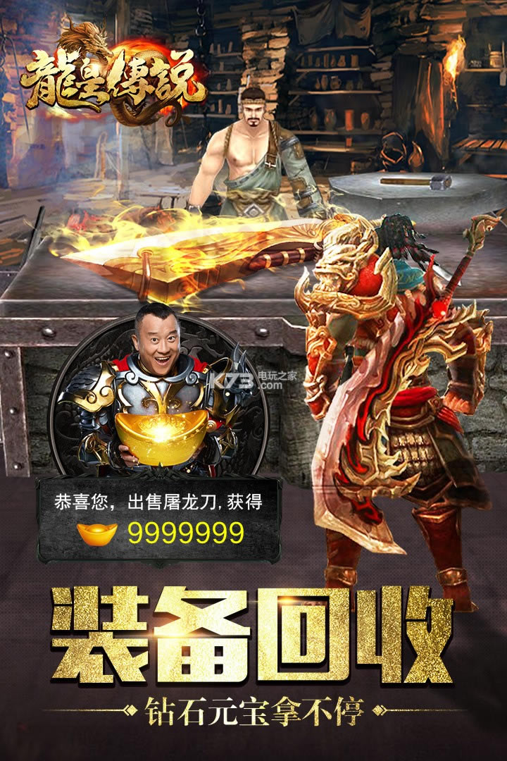 ���ʴ�˵����-���ʴ�˵��Ϸ����v2.0.0����