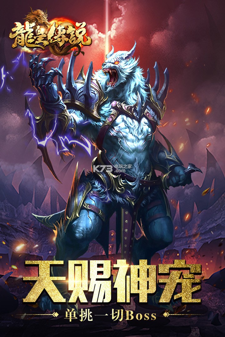 ���ʴ�˵����-���ʴ�˵��Ϸ����v2.0.0����