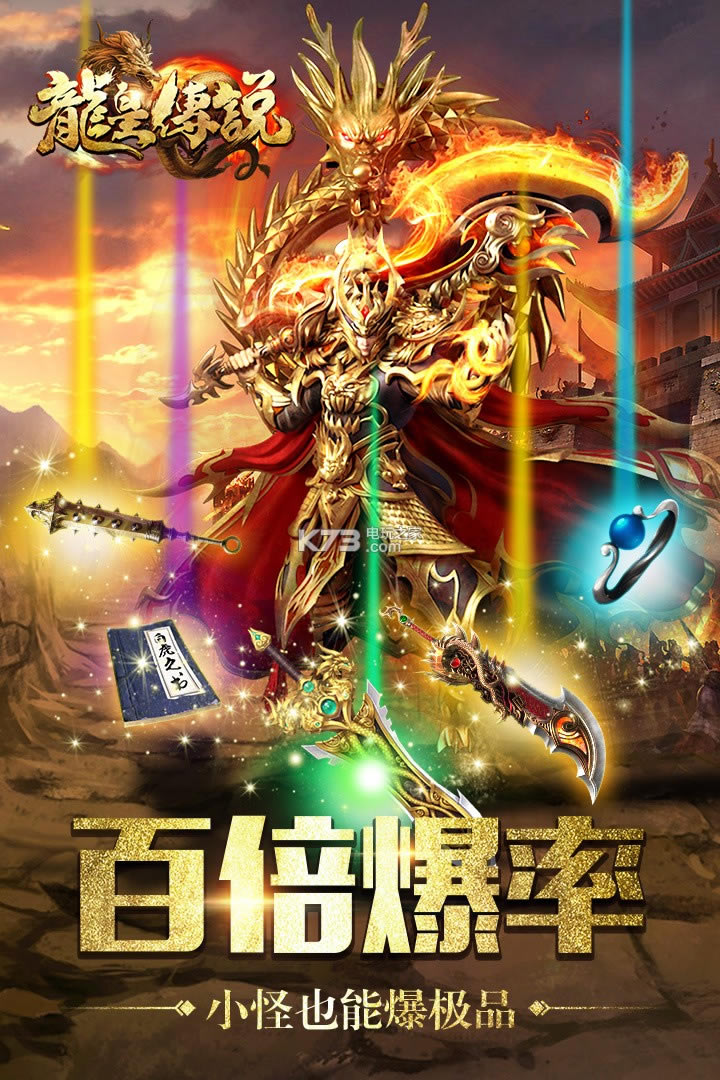 ���ʴ�˵����-���ʴ�˵��Ϸ����v2.0.0����