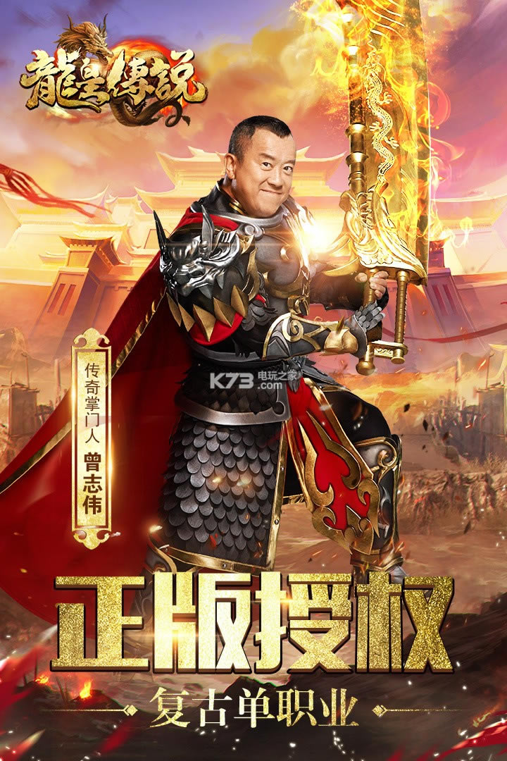 ���ʴ�˵����-���ʴ�˵��Ϸ����v2.0.0����