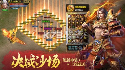 ���ʴ�˵����-���ʴ�˵��Ϸ����v2.0.0����