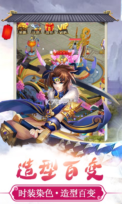 ������Ե��ҫ��ios������-������Ե��ҫ��ƻ��������v1.0.0.0