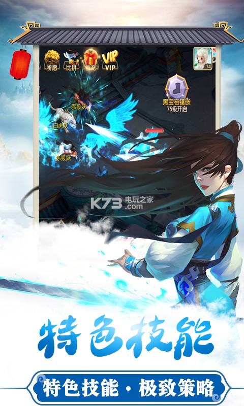 ������Ե��ҫ��ios������-������Ե��ҫ��ƻ��������v1.0.0.0