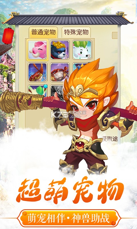 ������Ե��ҫ��ios������-������Ե��ҫ��ƻ��������v1.0.0.0