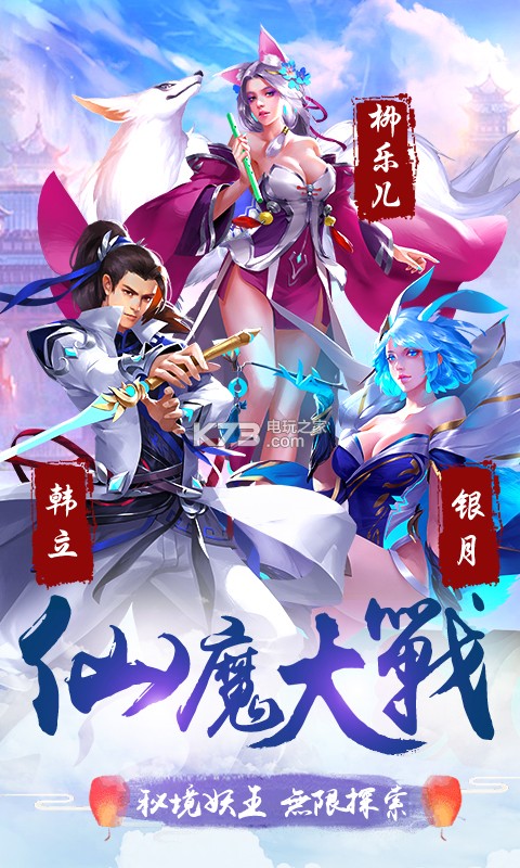 �������������Ԫ��������-���������ƻ����ios����v1.8