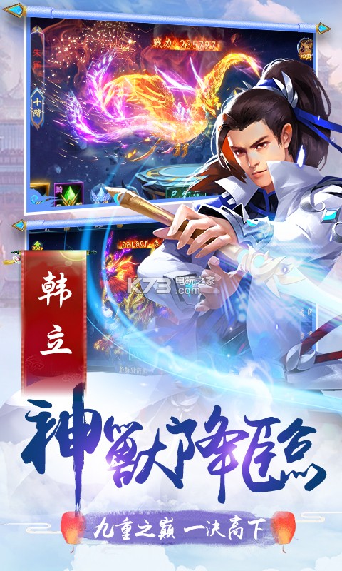 �������������Ԫ��������-���������ƻ����ios����v1.8