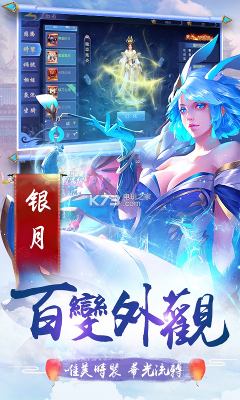 �������������Ԫ��������-���������ƻ����ios����v1.8