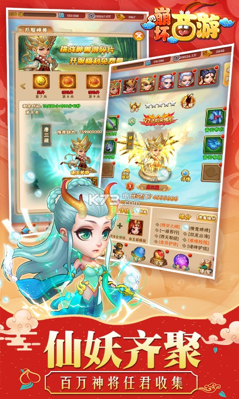 �������η�����ios������-�������η�����ƻ��������v1.0