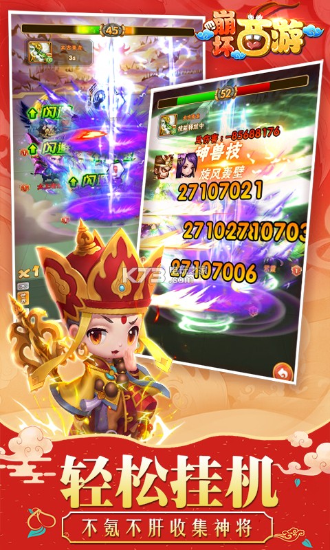 �������η�����ios������-�������η�����ƻ��������v1.0