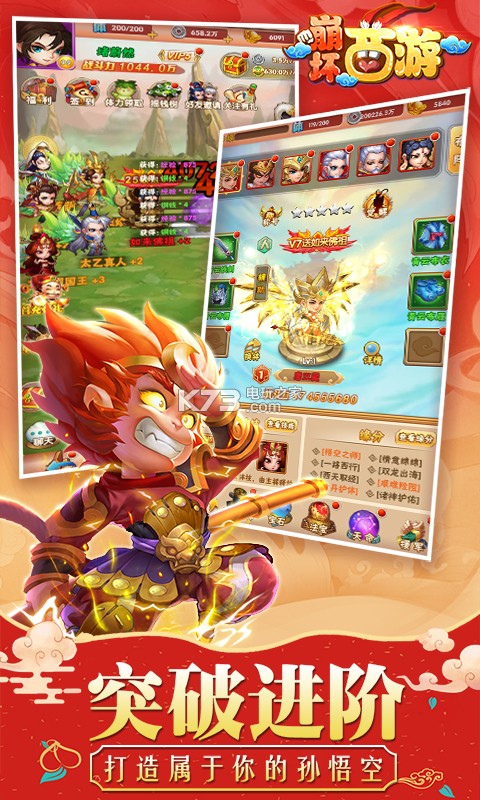 �������η�����ios������-�������η�����ƻ��������v1.0