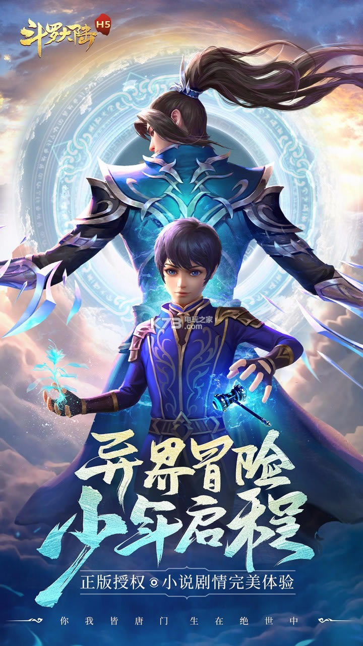 ���޴�½���̰�����-���޴�½���ι��̰�����v9.5.2