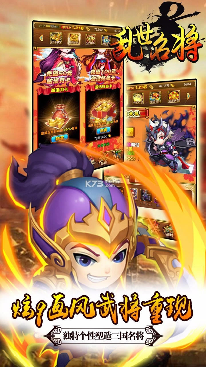 �����������̰�����-������������Ԫ��������v1.0.3