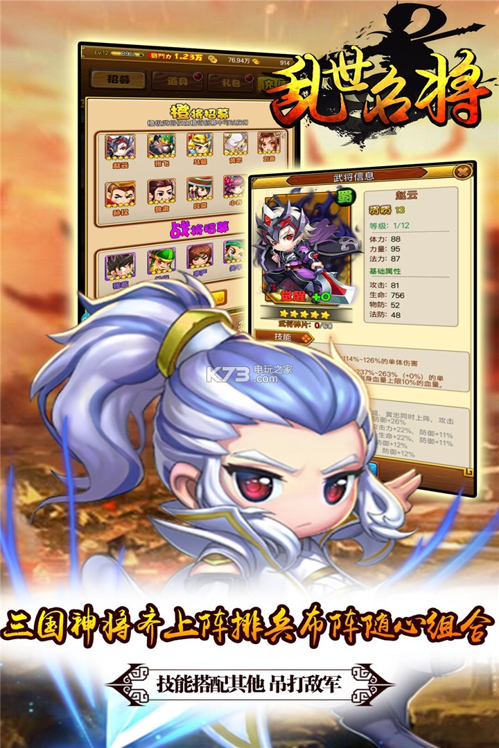 ����������������-����������Ϸ����v1.0.3