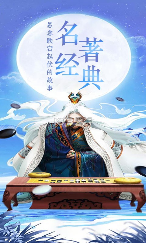 �������ɴ���v������-�������ɴ�����vip������v1.2.2