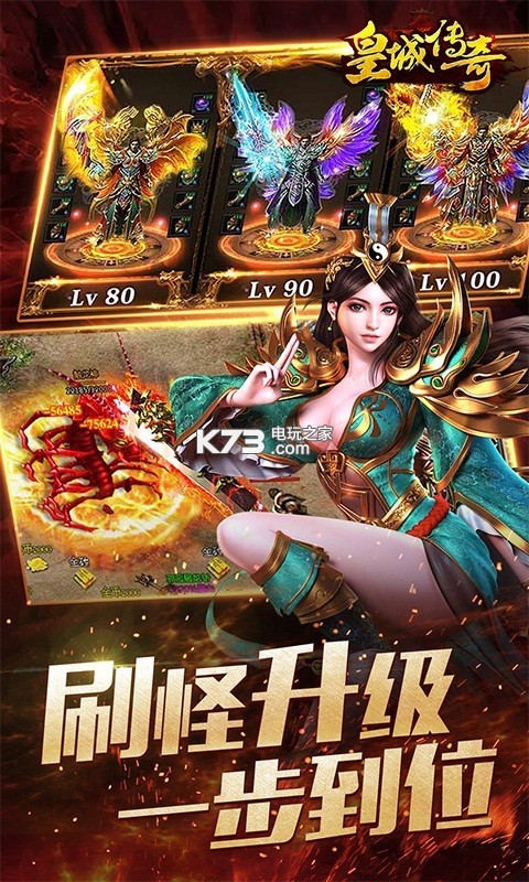 �ʳǴ���������Ȩiosƻ��������v1.0.1