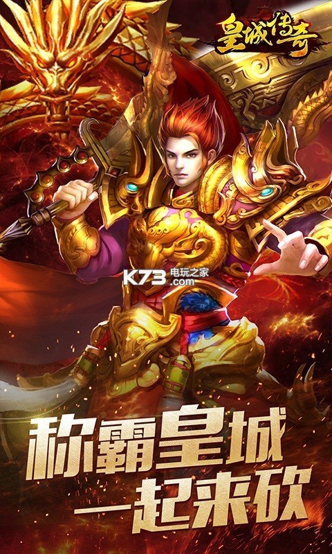 �ʳǴ���������Ȩiosƻ��������v1.0.1