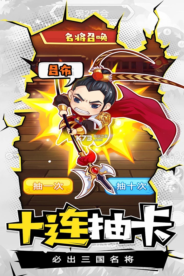 ��������������-��������Ϸ����v1.0.1