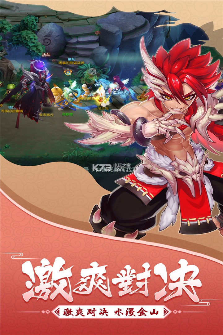 �󻰰�����v������-�󻰰���ios��vip������v1.0.0