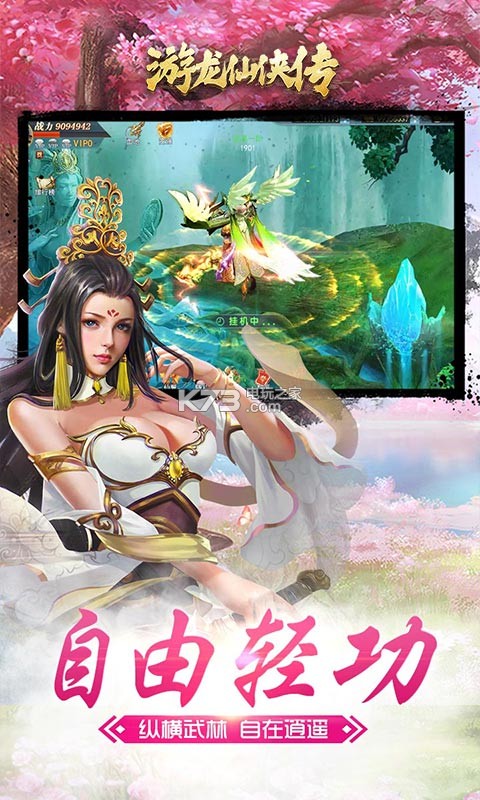 ��������������������-��������������������v1.0.1������Ȩ��