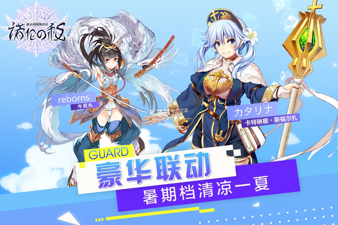 �����İ�˹�������°�����-�����İ�˹�������·�����v2.0.0