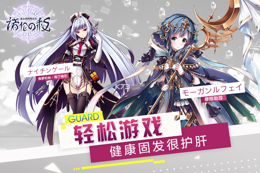 �����İ�˹�������°�����-�����İ�˹�������·�����v2.0.0