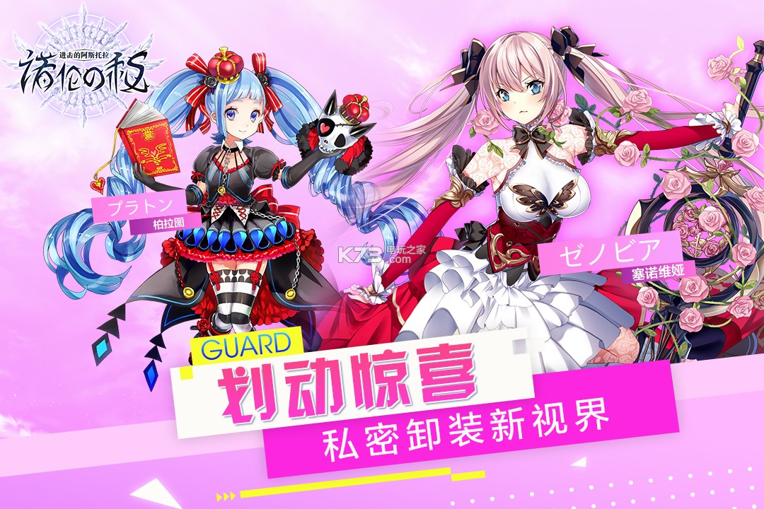 �����İ�˹�������°�����-�����İ�˹�������·�����v2.0.0