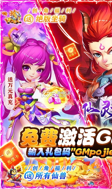 ��������2022���°�-��������2022�汾����v1.0.1