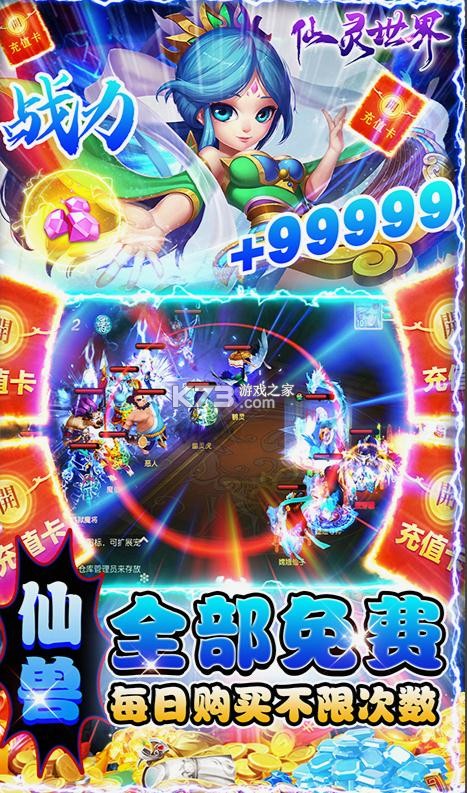 ��������2022���°�-��������2022�汾����v1.0.1