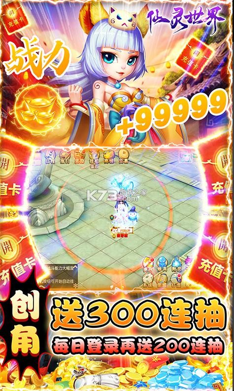 ��������2022���°�-��������2022�汾����v1.0.1