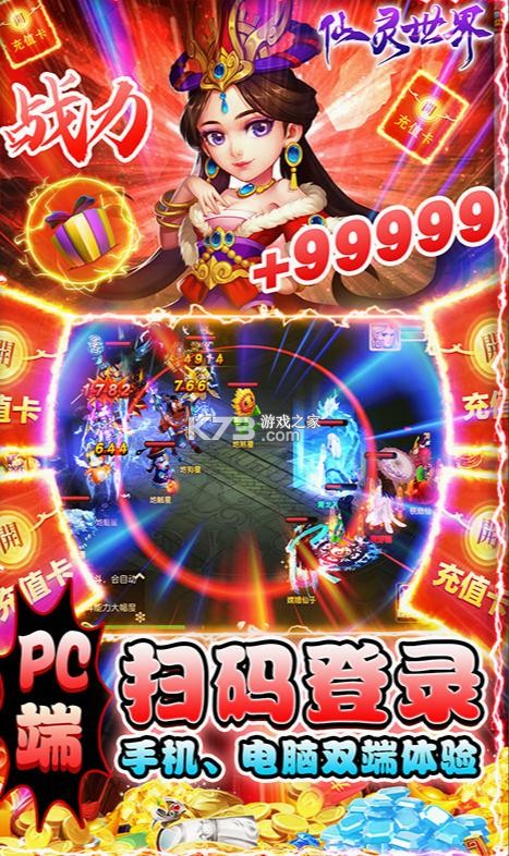 ��������2022���°�-��������2022�汾����v1.0.1