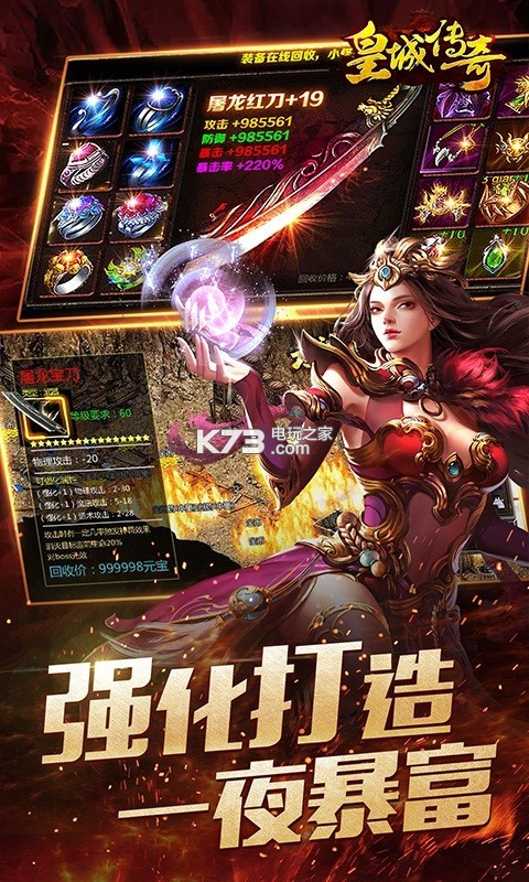 �ʳǴ���������Ȩ��v������v1.0.1