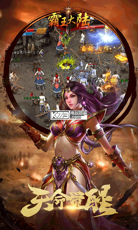 ������½iosƻ��������-������½����Ԫ��������v1.0.64