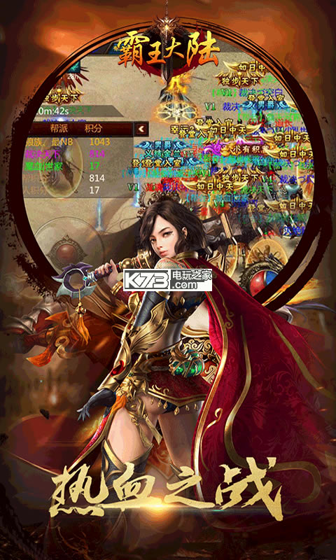 ������½iosƻ��������-������½����Ԫ��������v1.0.64