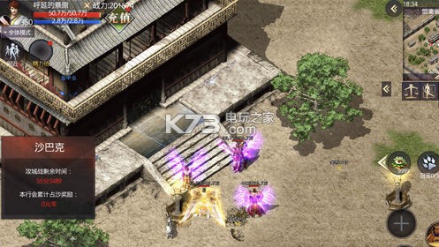 ��ս�귨֮ɳ����������-��ս�귨֮ɳ����Ϸ����v1.0