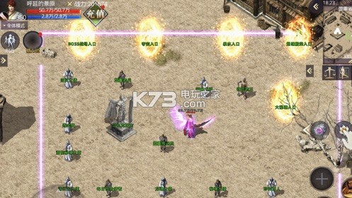 ��ս�귨֮ɳ����������-��ս�귨֮ɳ����Ϸ����v1.0