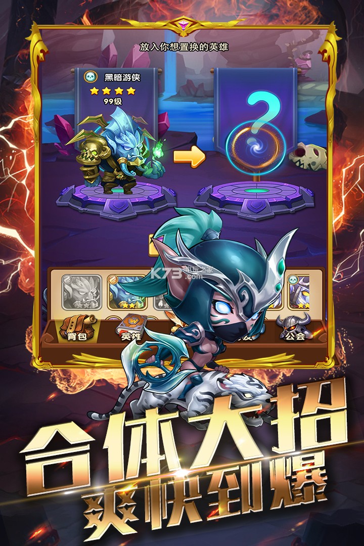 ����ս����������-����ս����Ϸ����v1.0.0