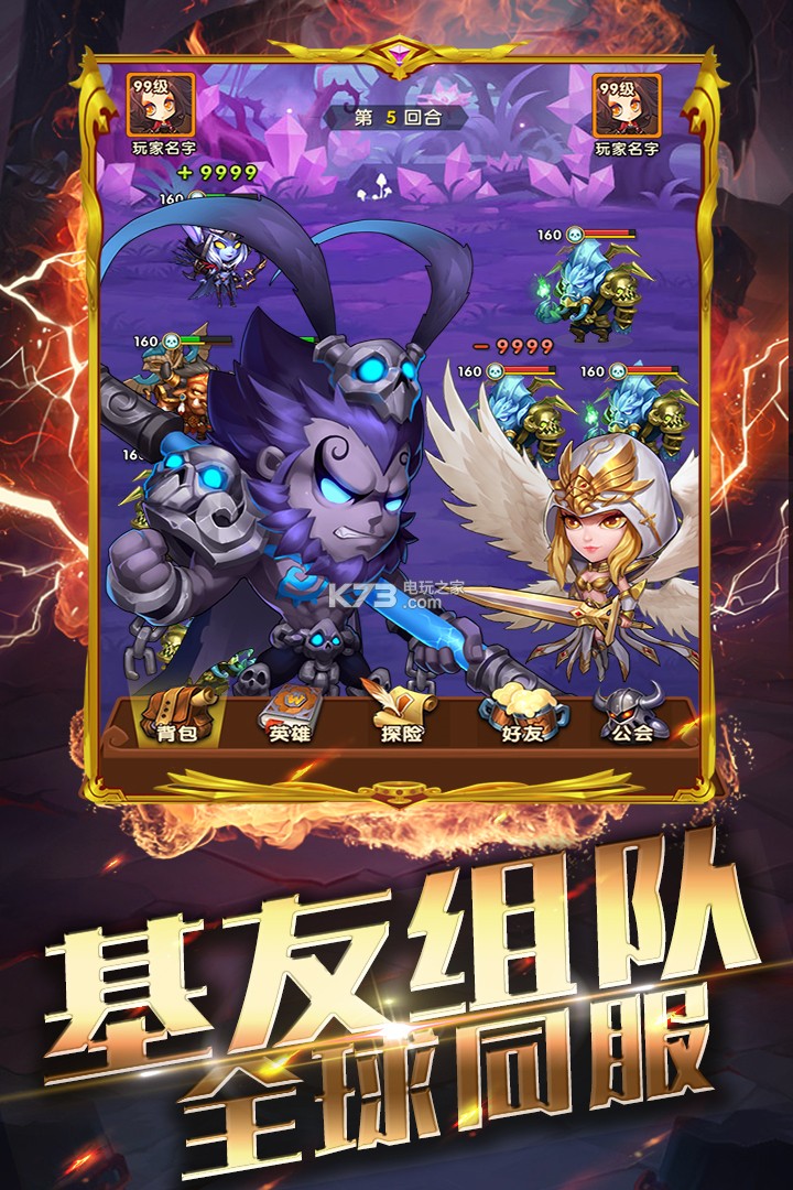 ����ս����������-����ս����Ϸ����v1.0.0