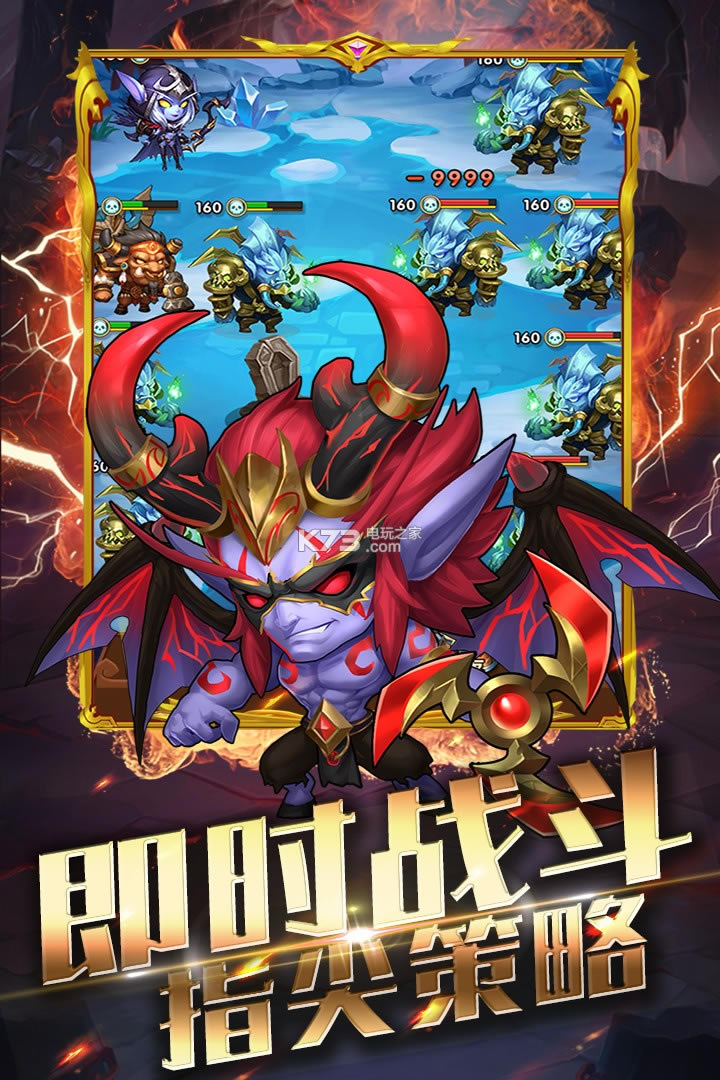 ����ս����������-����ս����Ϸ����v1.0.0