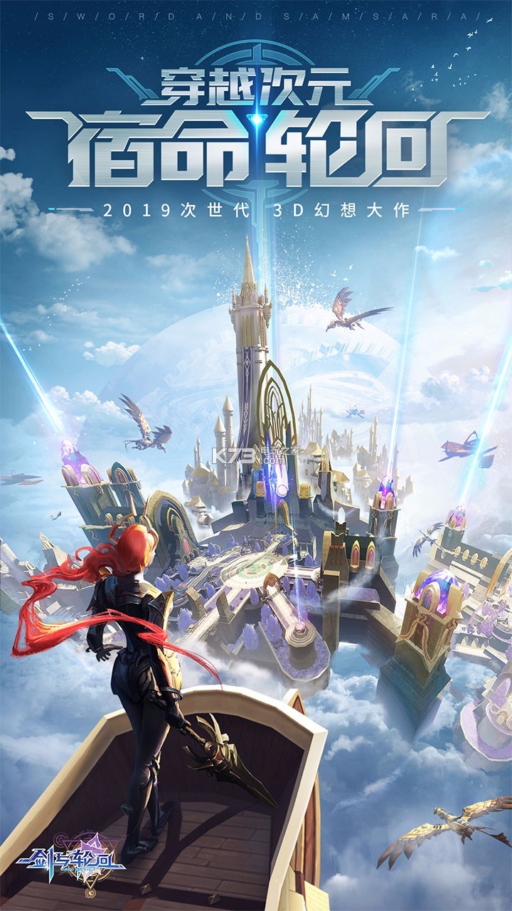 �����ֻع��̰�����-�����ֻ����ι��̰�����v3.7.2