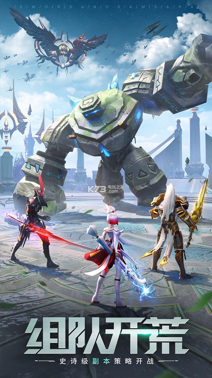 �����ֻع��̰�����-�����ֻ����ι��̰�����v3.7.2