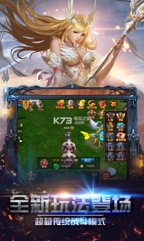 �漣���߾���������ʯ������-�漣���߾���iosƻ��������v1.0.0.3390