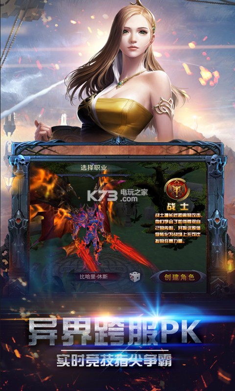 �漣���߾���������ʯ������-�漣���߾���iosƻ��������v1.0.0.3390