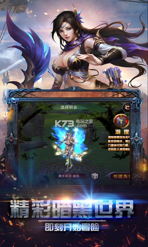 �漣���߾���������ʯ������-�漣���߾���iosƻ��������v1.0.0.3390