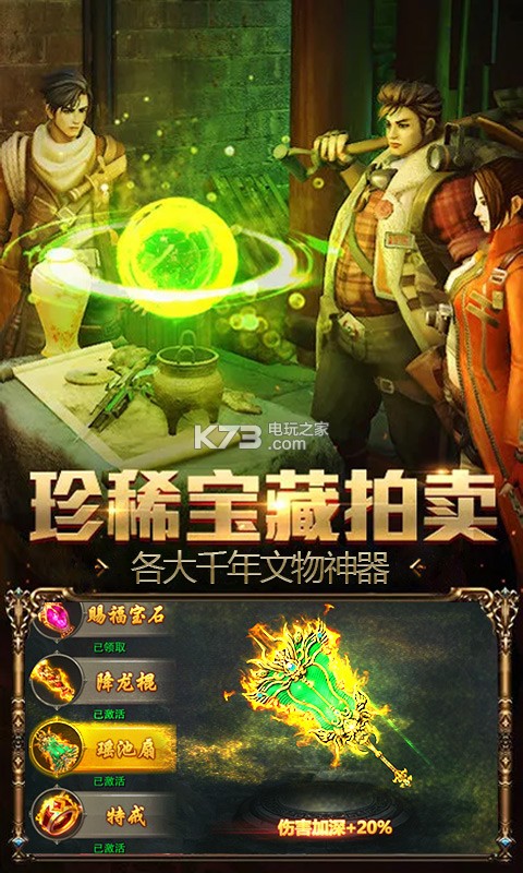 �����ð������Ԫ����-�����ð������ˢԪ��������v1.0