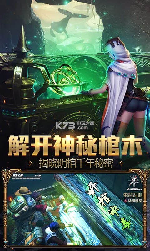 �����ð������Ԫ����-�����ð������ˢԪ��������v1.0