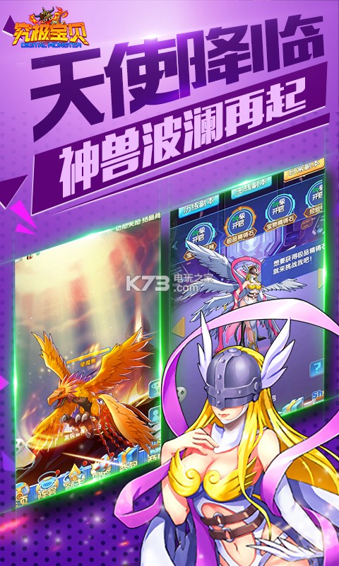 ������������̳ǰ���v����-�������������v�̳ǰ�����v0.8.3