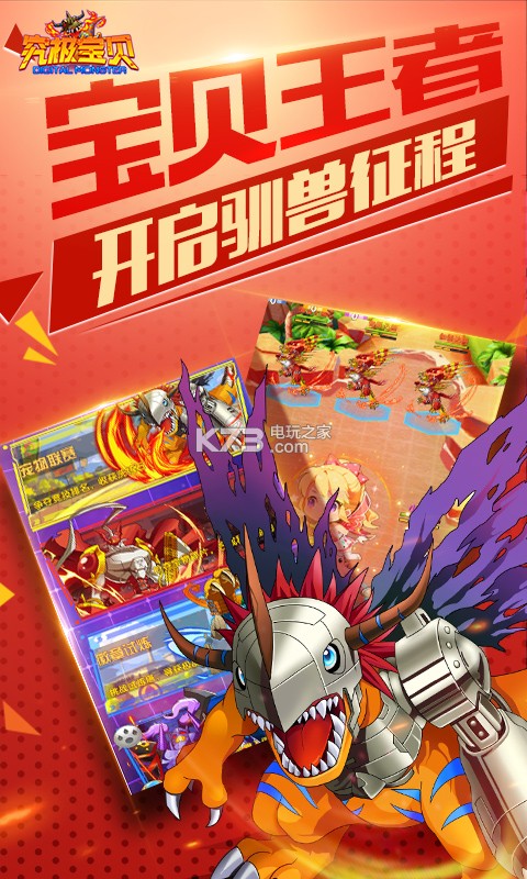 ������������̳ǰ���v����-�������������v�̳ǰ�����v0.8.3