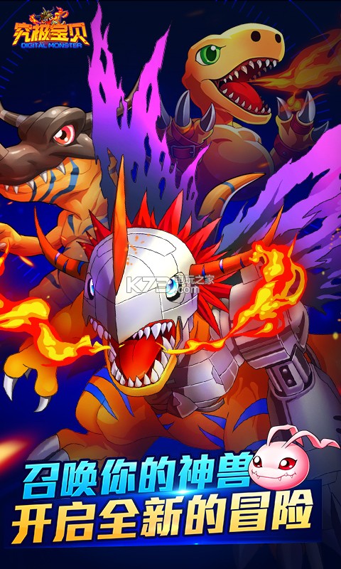 ������������̳ǰ���v����-�������������v�̳ǰ�����v0.8.3