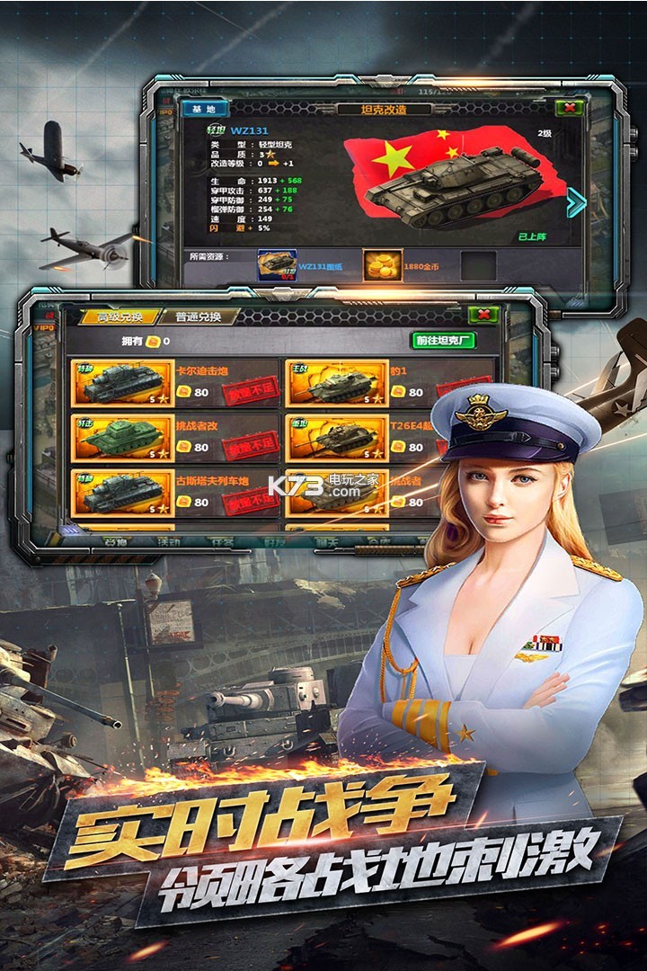 �����ر��ж��ۿ۰�����-�����ر��ж�������ʯ������v1.0